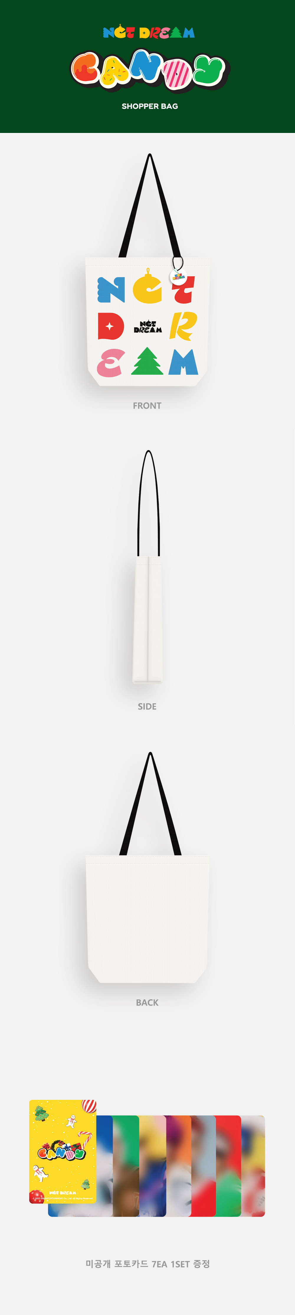 NCT DREAM ジェミン popup Agit トートバッグ トレカ NCT DREAM バッグ NCT DREAM ジェミン popup Agit トートバッグ トレカ